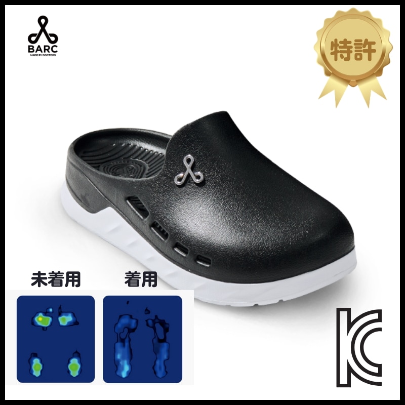 [BARC正式]C-1クログ靴 ブラックリハビリ医学科の医師たちが日常のバランスと健康のために直接研究して作ったたった一つのリカバリークログスリッパ バランス体型矯正滑り止め 楽なクッション 軽い韓国