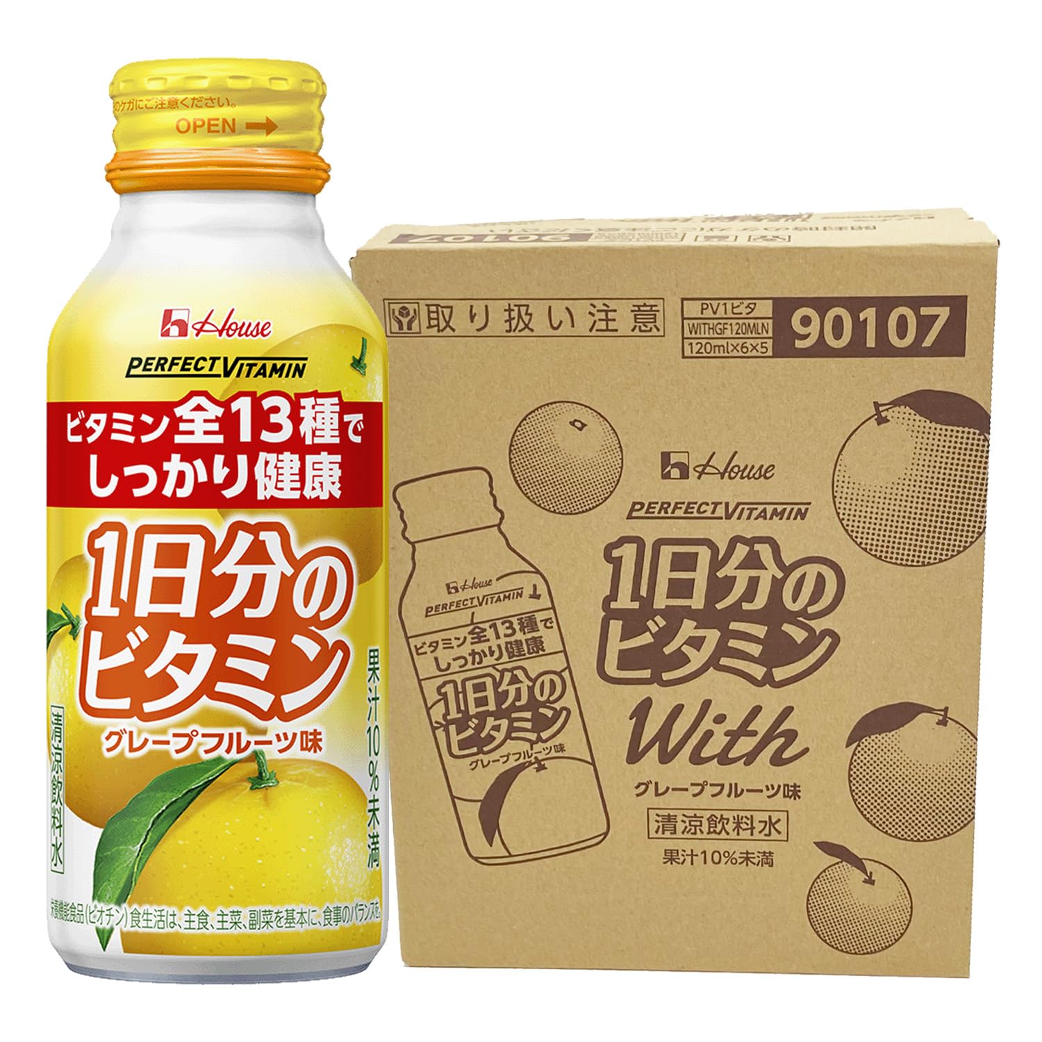 【Amazon.co.jp限定】 With(ウィズ) ハウスウェルネスフーズ PERFECT VITAMIN 1日分のビタミン グレープフルーツ味120ml×30本
