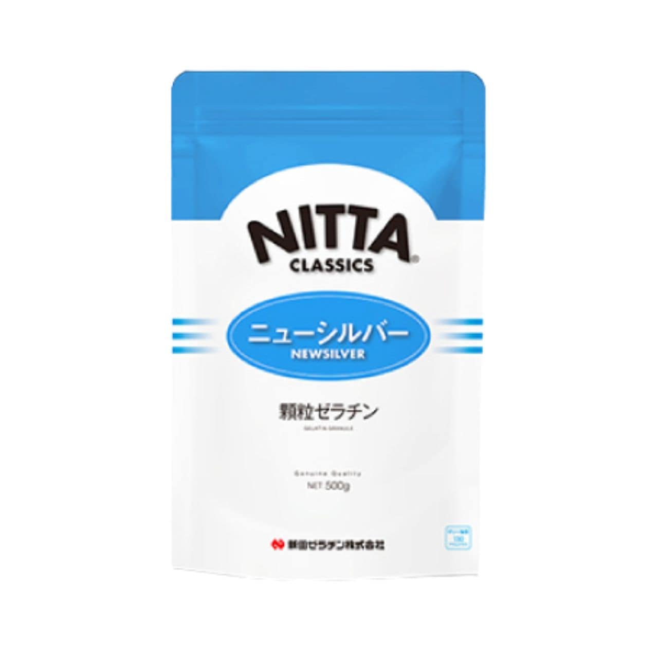 新田ゼラチン ニューシルバー 500g 20個 顆粒ゼラチン 新田 NITTA 顆粒 ゼラチン