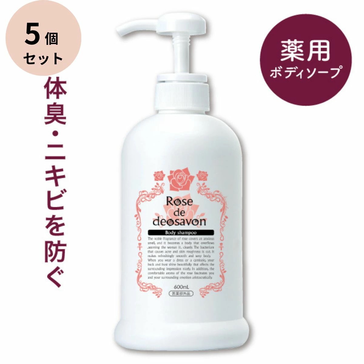 アンペリエル グラン クレーム 50g【 クレーム ド ラ クレーム 50g