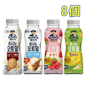 クエーカー 飲むオートミール 50g x 8個 /韓国 ダイエット食品