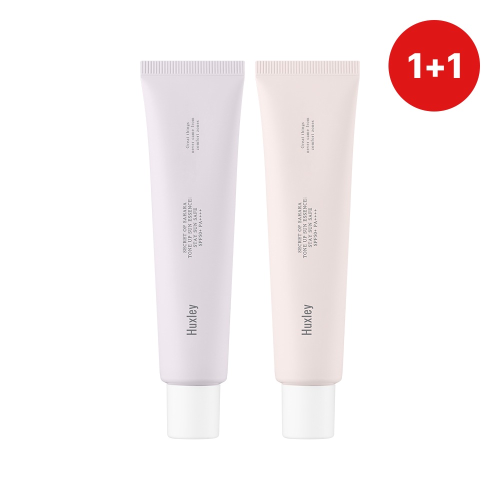 【ハクスリー】トーンアップ サン エッセンス ステイ サンセーフ 70mL SPF50+ PA++++ (2色から選択)