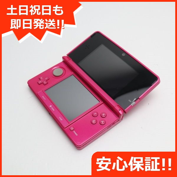 超人気 専門店 ニンテンドー3DS グロスピンク 廃盤 生産終了 美品