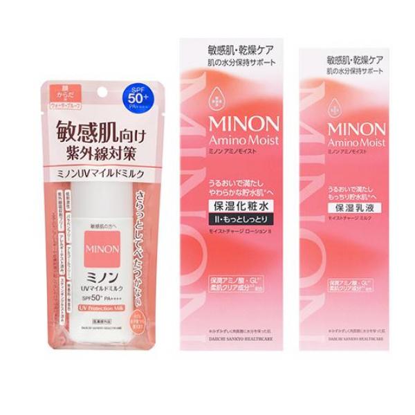 ミノン ＵＶマイルドミルク 80mL (&モイストチャージミルク 保湿乳液 ポンプ付き本体 100g＆モイストチャージローションII・もっとしっとり 保湿化粧水 ポンプ本体 150mL)