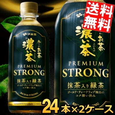機能性表示食品 伊藤園 お～いお茶 濃い茶 PREMIUM STRONG ストロング 470mlペットボトル 48本(24本×2ケース) おーいお茶 濃いお茶 もっと濃いその他