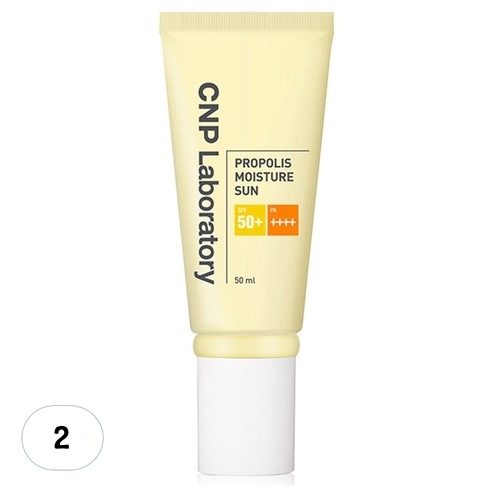 プロポリス モイスチャー サンジェル SPF50+ PA++++, 50ml, 2個