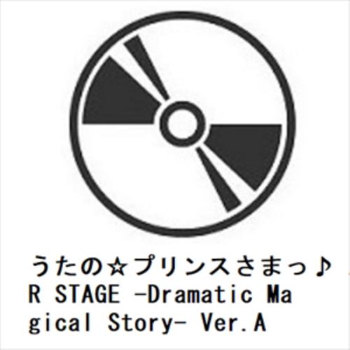 【DVD】うたのプリンスさまっ ALL STAR STAGE -Dramatic Magical Story- Ver.A