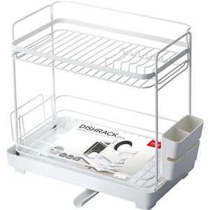 (8個セット) 水切りラック 水切りかご 幅22.3cm 2段 スリム ホワイト 抗菌 カトラリースタンド 防サビ アスベル ポゼ Wコート