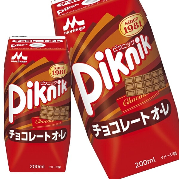 森永乳業 ピクニック チョコレートオレ 200ml紙パック72本[24本3箱]【34営業日以内に出荷】