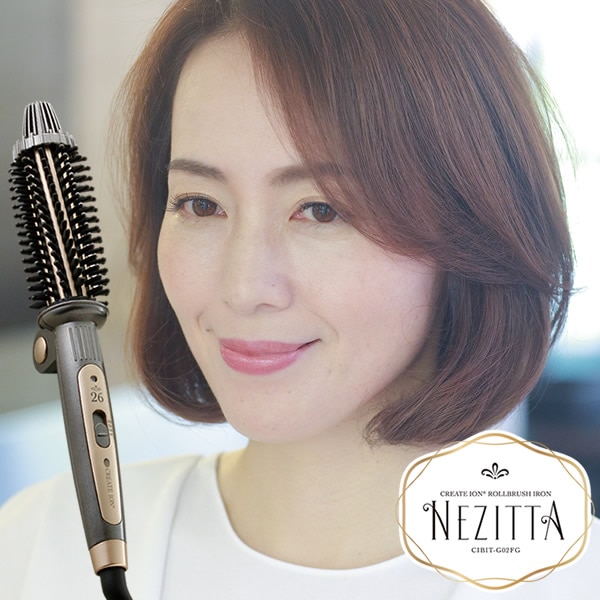 クレイツ ロールブラシアイロン ネジッタ (送料無料) ヘアアイロン ブラシアイロン 巻き髪 スタイリング ブラシ型 アイロン カールアイロン ロールブラシ 海外兼用 折りたたみ ネジッタ