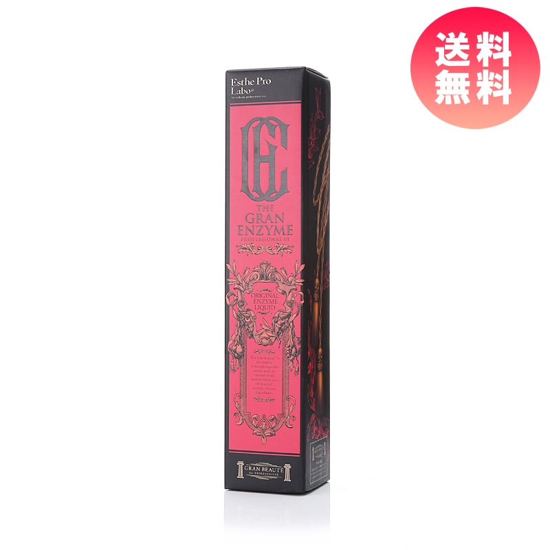 Esthe Pro Labo エステプロラボ ザグランエンザイム 500ml
