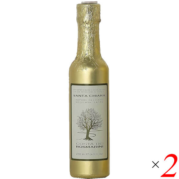 コスタ ディ ロスマリーニ エクストラ ヴァージンオリーブオイル 250ml 2本