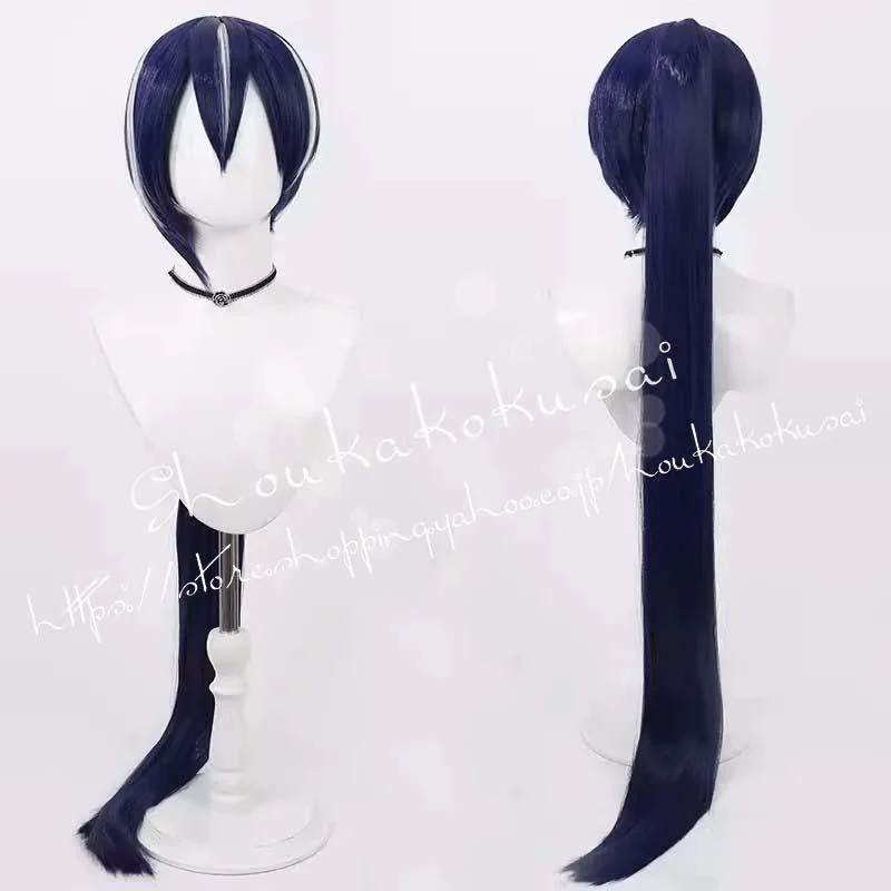 悪魔執事と黒い猫 バースジ アリナス コスプレ ウィッグ コスチューム用小物 耐熱 クリスマス ハロウィン