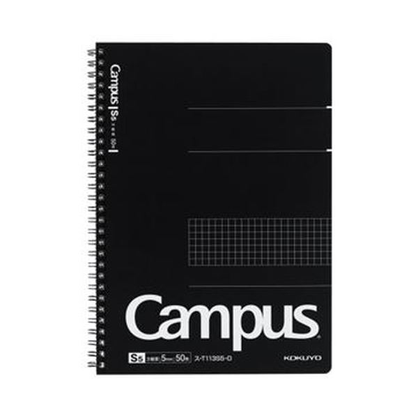 （まとめ）コクヨ キャンパス ツインリングノートセミB5 5mm方眼罫（カットオフ）50枚 ス-T113S5-D 1セット（5冊）(×5セット)