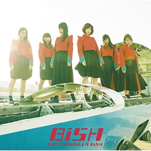 BiSH ／ THE GUERRiLLA BiSH(DVD付) (CD) AVCD-93753