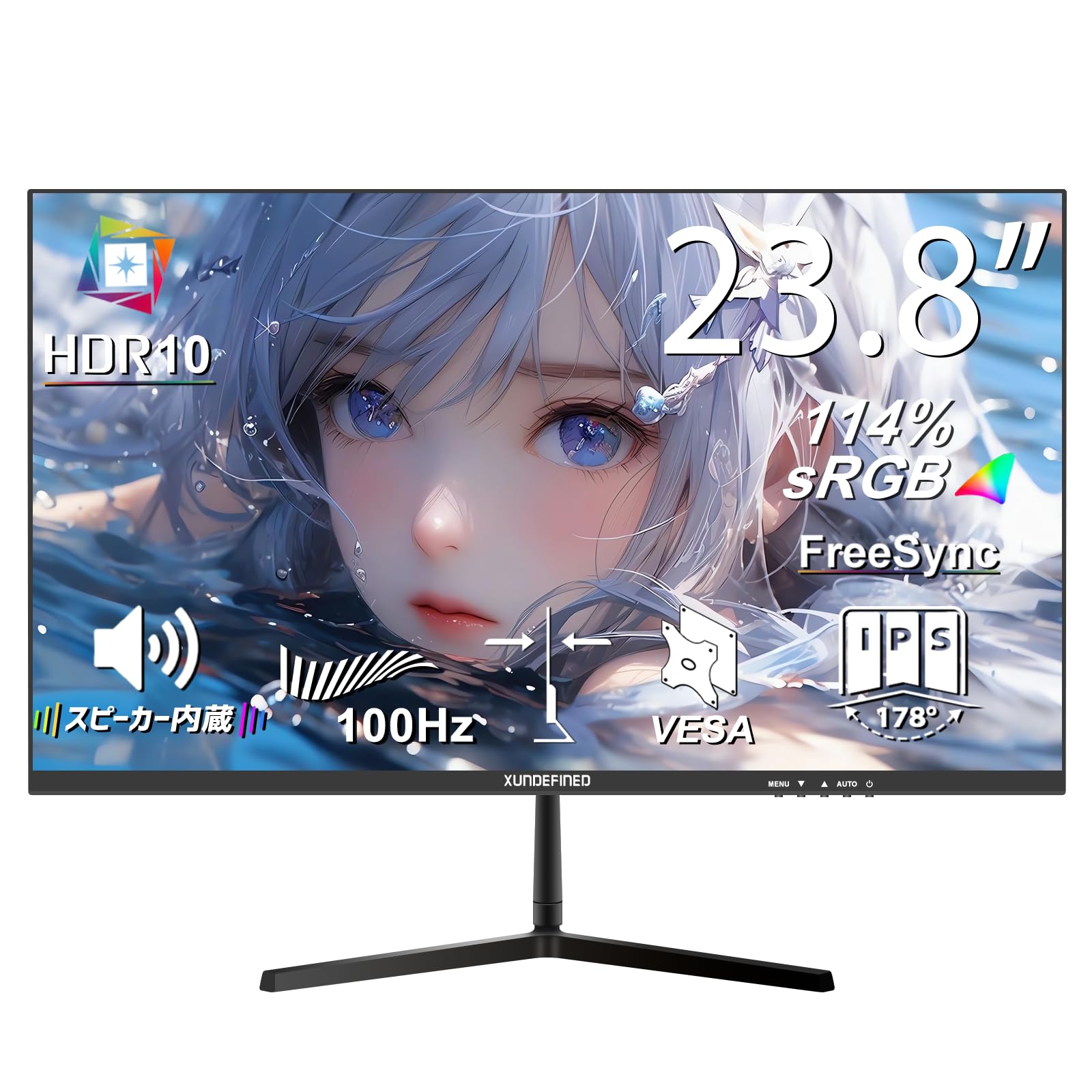 XUNDEFINED 23.8インチ モニター フルHD(1920x1080) 100Hz 超薄型 ディスプレイ スピーカー内蔵 非光沢IPSパネル 114%sRGB HDR FreeSync対応 ブ