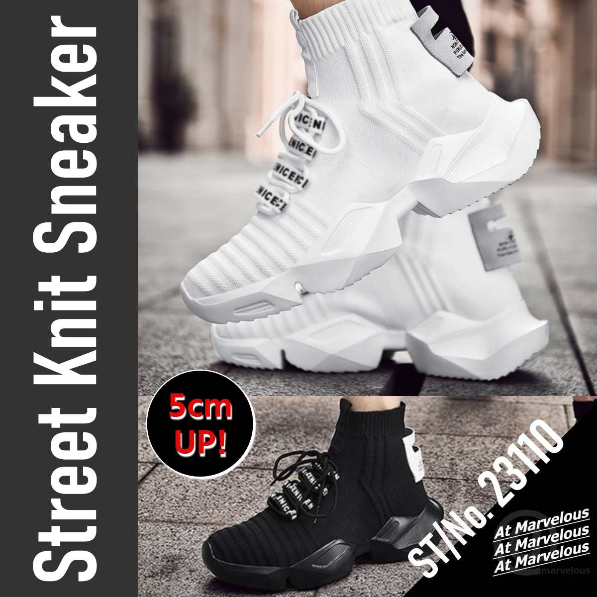 【急速発送】ハイカット ニット スニーカー メンズ ストリートファッション ブランド シークレット シューズ 身長up 靴