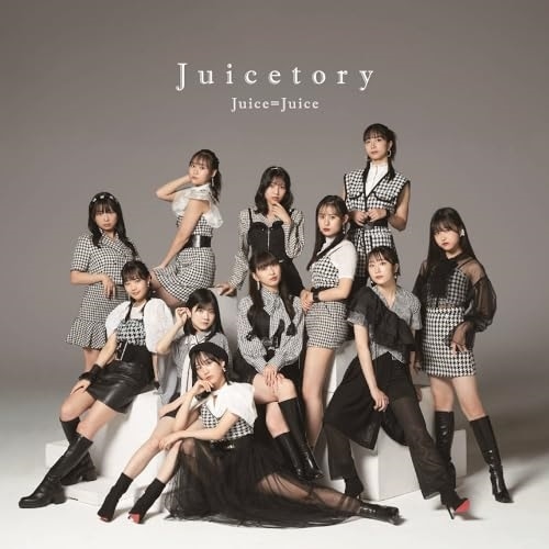 Juice=Juice ／ Juicetory(初回生産限定盤)(Blu-ray Disc付) (CD) HKCN-50774