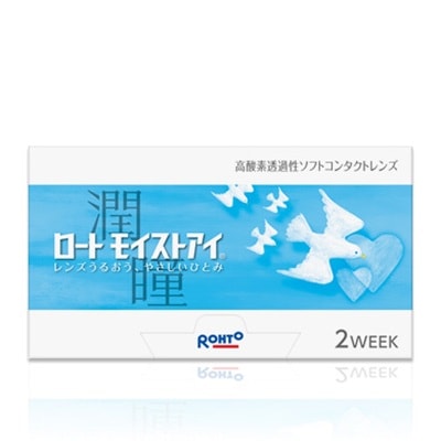 【6箱セット】(1箱6枚)ロート モイストアイ 2WEEK コンタクトレンズ[moisteye-2week][RO]