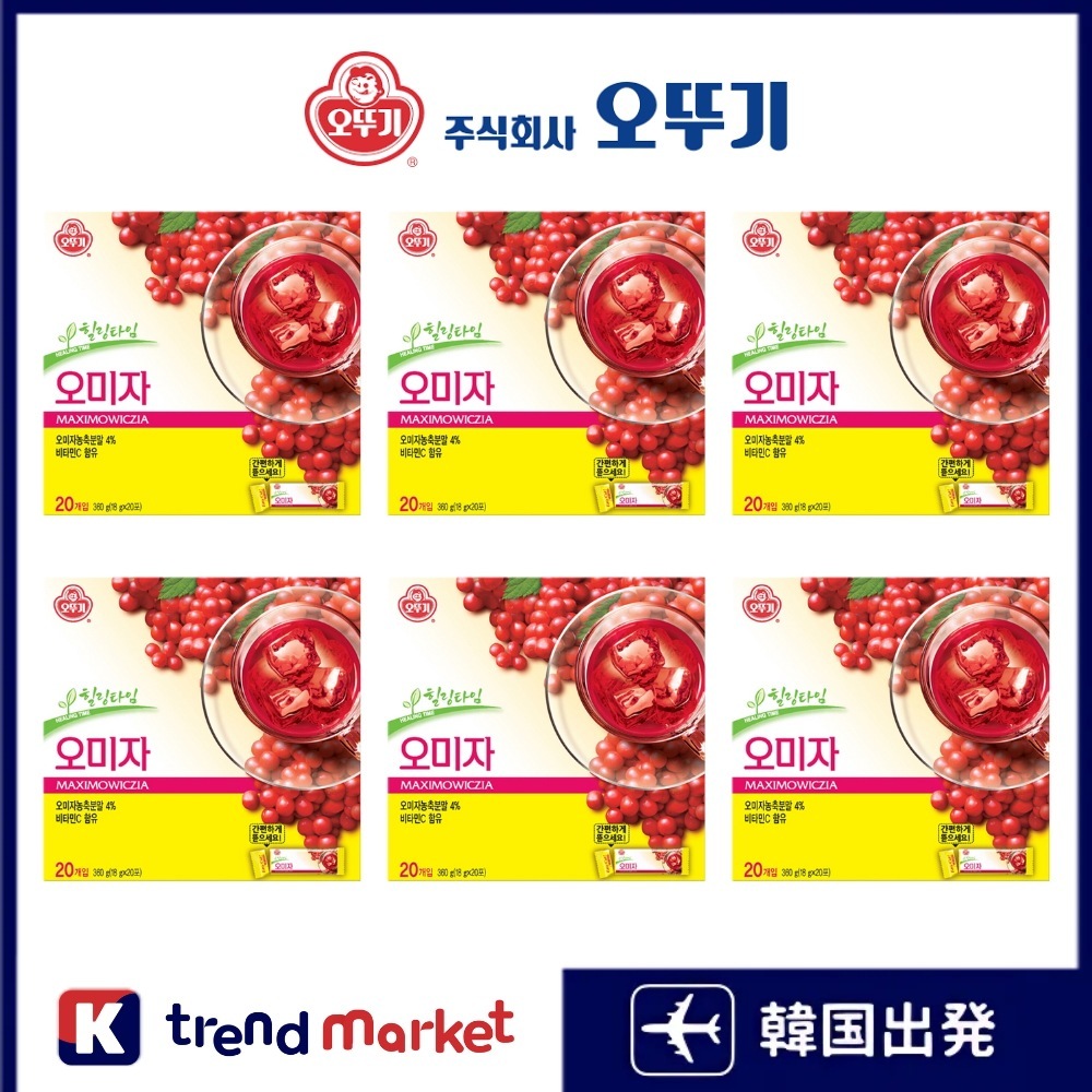 【正規品】オットギ オミジャ茶 18g x 120スティック (20スティック × 6箱)/体調によって 味が変わる 韓国 伝統茶 大容量 買いだめ