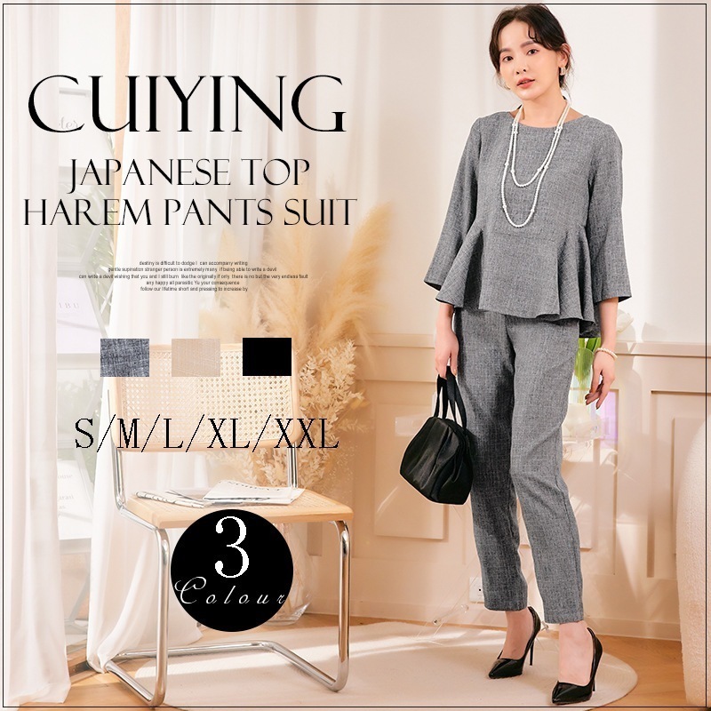 2025新作 パンツスーツ 気質 セットアップ レディース スーツ 卒業式 スーツジャケット パンツ テーラード ママスーツ 入園式 入学式 卒園式 フォーマル レディースファッション 卒業式