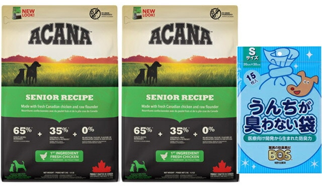 【正規品】アカナ シニアレシピ 2kg 2個セット 【犬想いオリジナルセット】【BOS うんちが臭わない袋付】