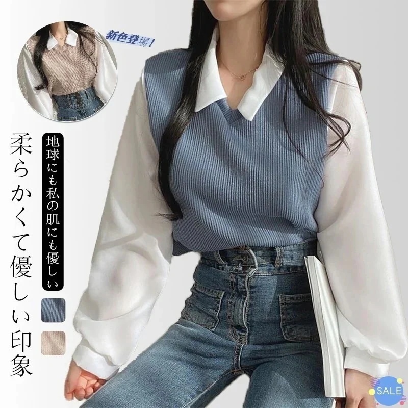 TシャツカットソーTシャツカットソ一リブ編みトップスフェイクレイヤー初秋フェイクレイヤードニット フード付き カーディガン アウター春トレンチコート アウター トレンチコート ロング丈トレンチコート 5,649円