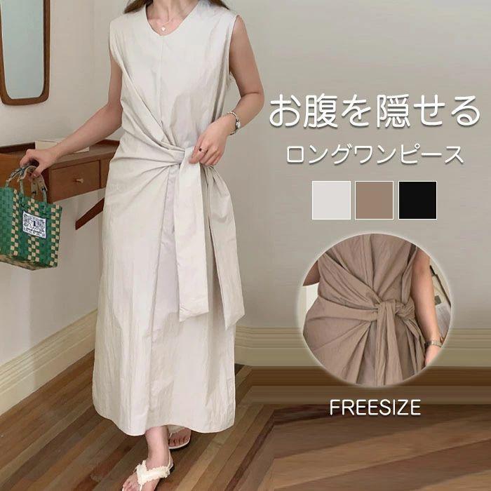 夏新作ワンピース 夏 レディース ノースリーブワンピース ロングワンピース ノースリーブ ワンピース ゆったり 体型カバー マキシ丈 Aライン スリット ワンピー