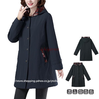 アディダス もちもち パーカー＆スカート ダンボールニット