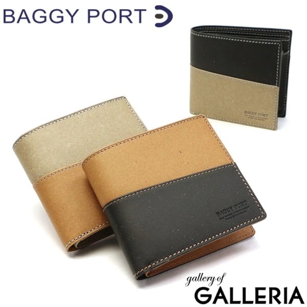 バギーポート 財布 BAGGY PORT 二つ折り財布 ブランド 小銭入れ Recycle Leather リサイクルレザー 二つ折り コンパクト 革 シンプル メンズ レディース ZKM-603