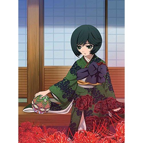 地獄少女 宵伽 下巻(Blu-ray Disc) ／ 地獄少女 (Blu-ray) ANSX-12542 5,297円