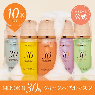 カッコいい アディダス フォージファイバー ボア ノンスパイクシューズ