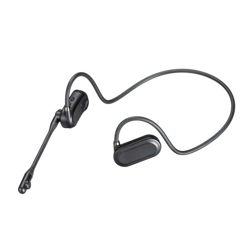 サンワサプライ　超軽量Bluetoothオープンイヤーヘッドセット　MM-BTSH71BK