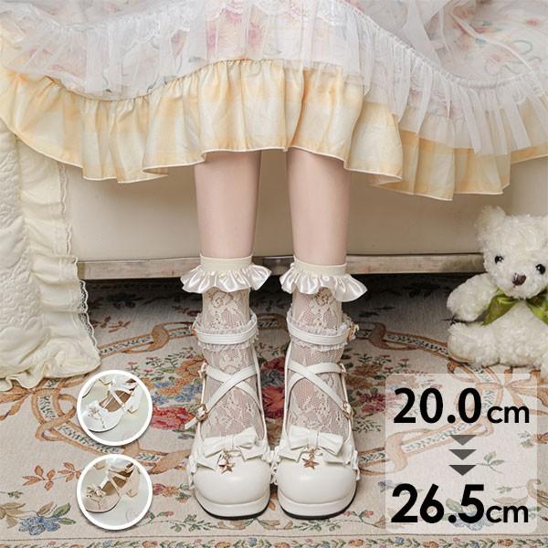 【人気製品 急速出荷】 パンプス ロリータ 靴 レディース 春 夏 かわいい ヒール５ 大きいサイズ ストラップパンプス コスプレ 日常 文化祭 イベント 美脚 お茶会