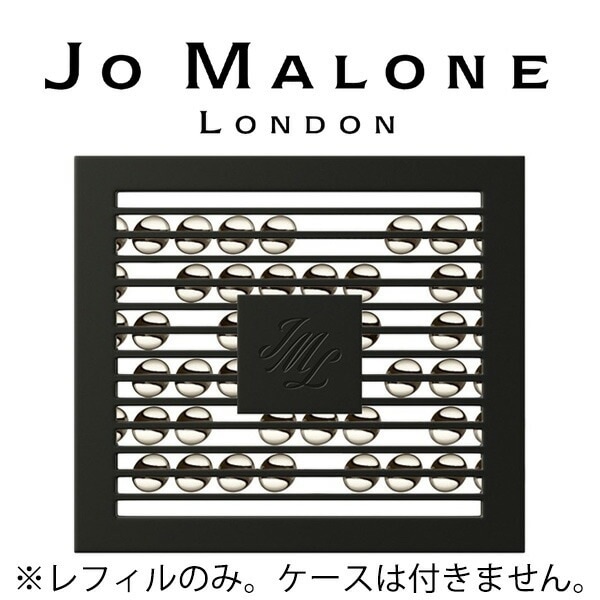 ジョーマローン ピオニー ＆ ブラッシュ スエード カー ディフューザー リフィル【メール便可】