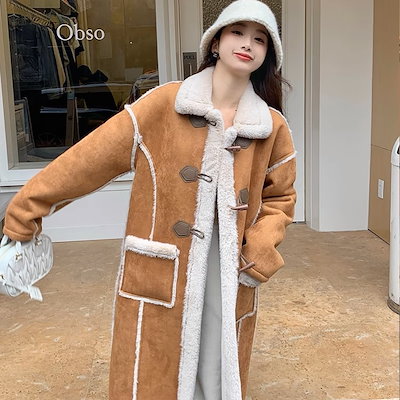 いちご様 【公式通販】