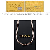 TOMA31MF　BG(ブラック・ゴールド)　ヘマタイト磁気ネックレス/ブレスレット/アンクレット 国内送料無料 保証書（ギャランティーカード）付き Toma様 限定価格 18金 ネックレス マルベリー TOMA31MF BG(ブラック