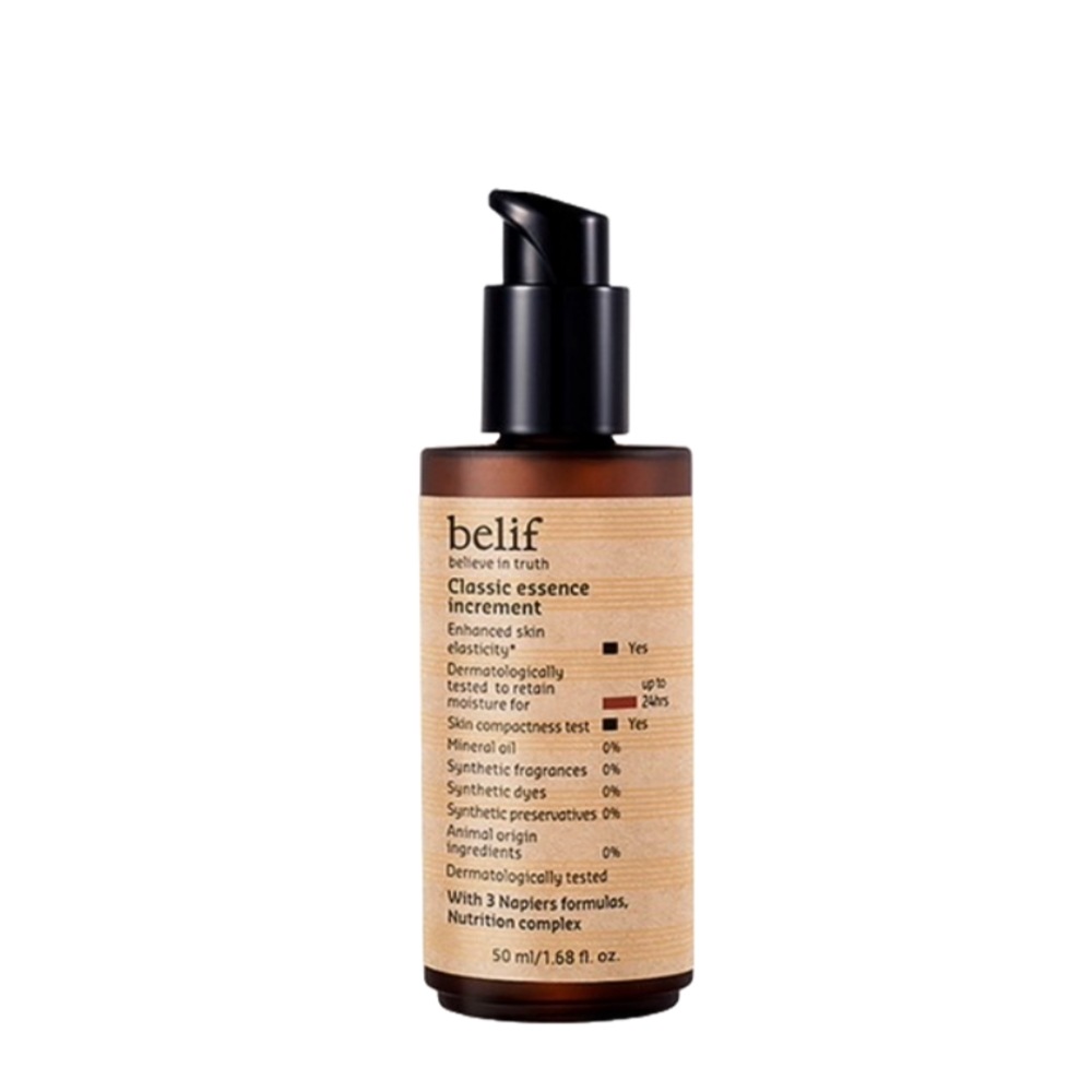 クラシックエッセンスインクリメント 50ml 1個