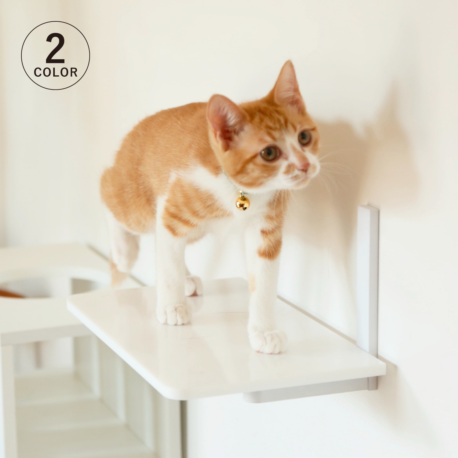 キャットステップ キャットタワー 日本製 安全 壁付け 棚板 足場 猫 ねこ コンパクト DIY ホワイト クリア 白