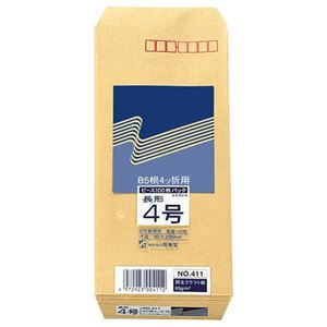 （まとめ） ピース R40再生紙クラフト封筒 長4 85g／m2 枠あり 411 1パック（100枚） (×20セット)