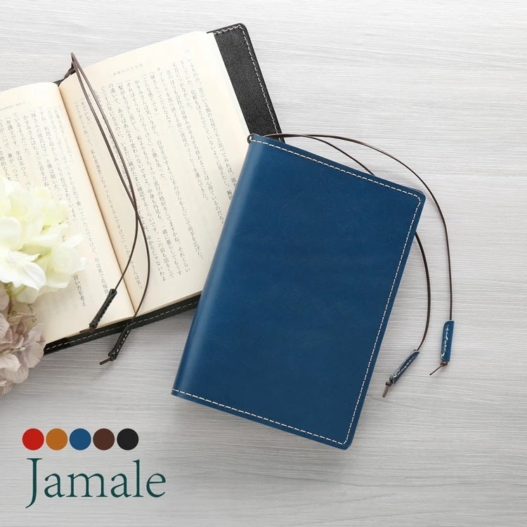 レザー日本製ブックカバー