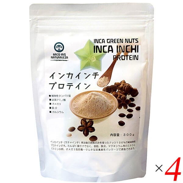 インカインチプロテイン 300g 4個セット