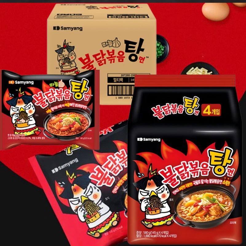 中古】【非常に良い】恋する爆竹 DVD-BOX 2 bme6fzu：ドリエム