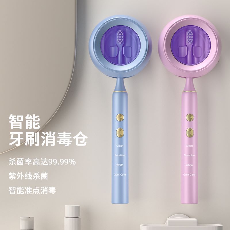 カップル電動歯ブラシ大人充電式デュポンソフト毛4スピード音波振動殺菌電動歯ブラシ