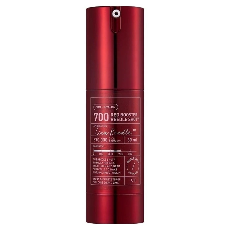 レッドブースターリドルショット700 30ml 1本