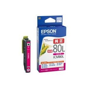 (業務用4セット) EPSON エプソン インクカートリッジ 純正 (ICM80L) マゼンダ