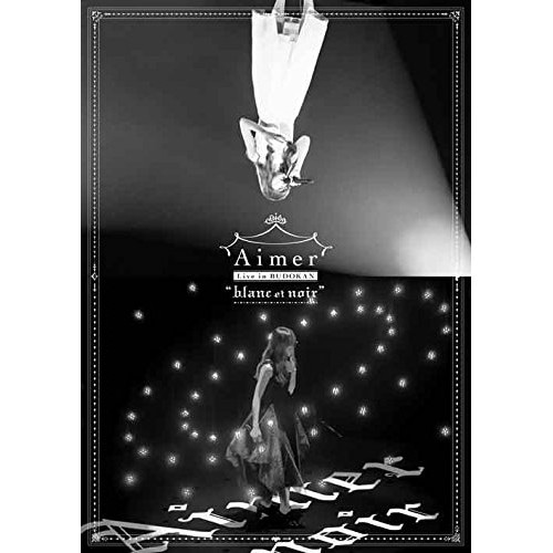 Aimer ／ Aimer Live in 武道館 blanc et noir(通常盤)(B.. (Blu-ray) SEXL-106