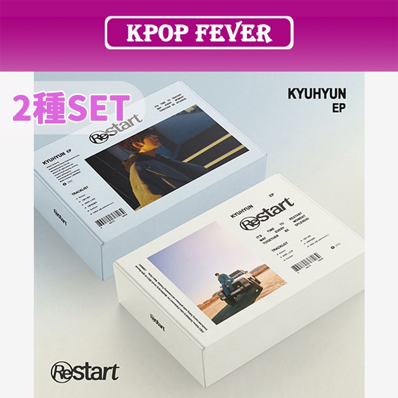 【2種SET】 Kyuhyun EP Restart