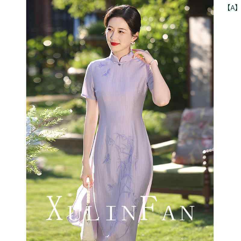 アオザイ チャイナドレス 夏 レディース ワンピース エレガント ミドル丈 刺繍 日常 普段着 パープル