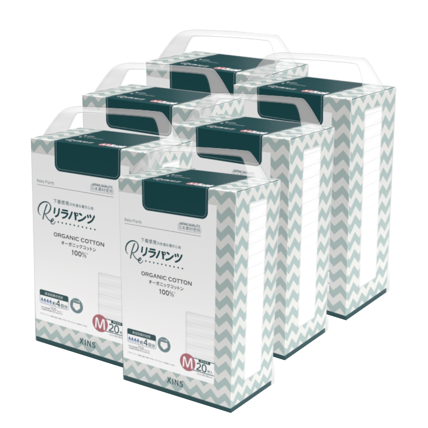 リラパンツ 大人用おむつ 薄型 紙オムツ 紙パンツ オーガニックコットン 4回吸収 S 20枚入×6セット 吸収量多い 介護 男性用 女性用 使い捨て 災害 120枚